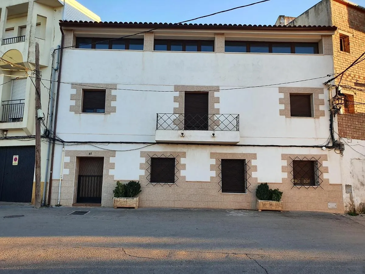 La Casa De Enriqueta Apartment Chiclana De Segura 0*,  Spain